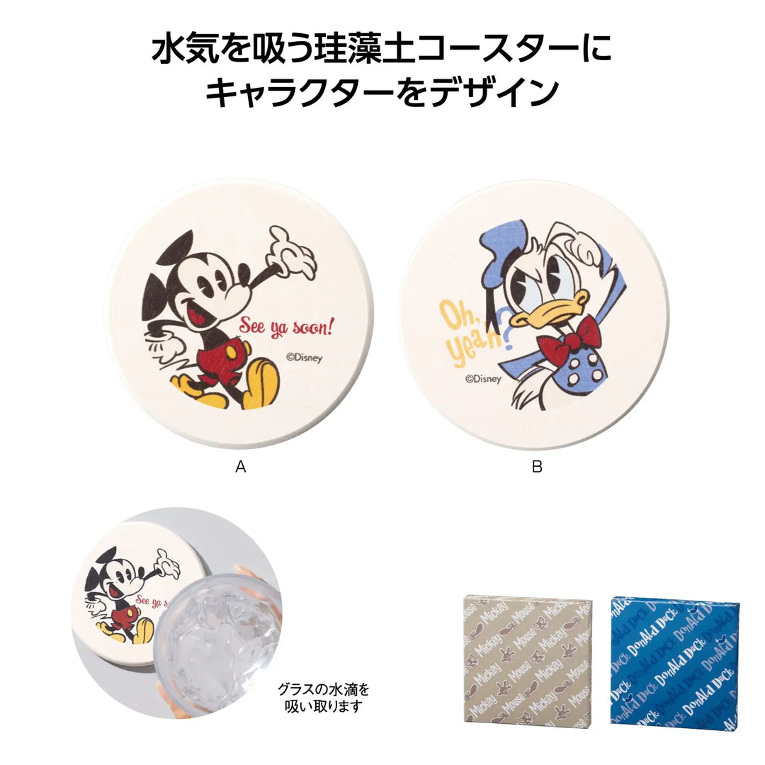 ミッキー&ドナルド 珪藻土コースター、吸水性抜群、人気キャラデザイン