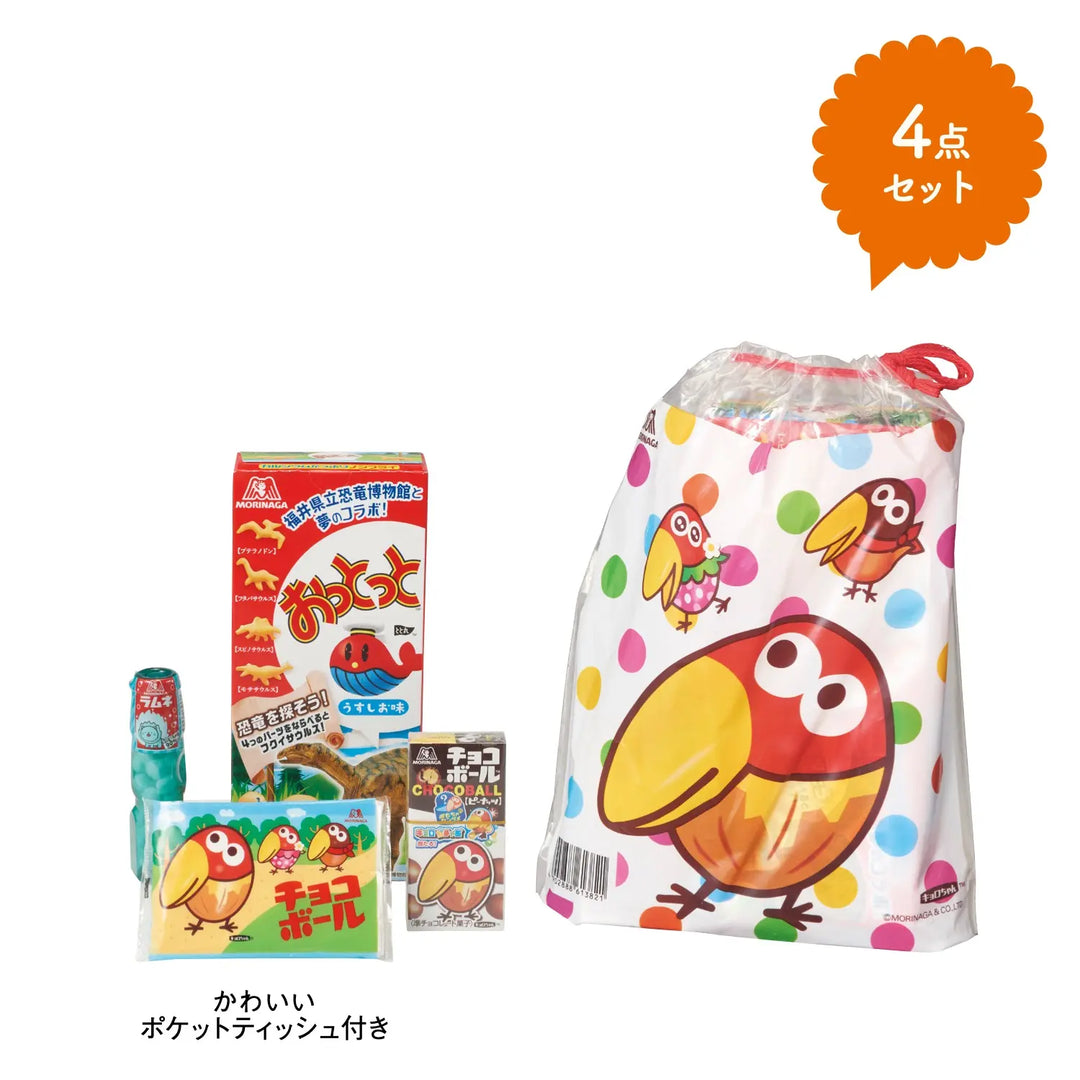 森永キョロちゃん4点セット、キョロちゃんバッグ入りお菓子詰め合わせ