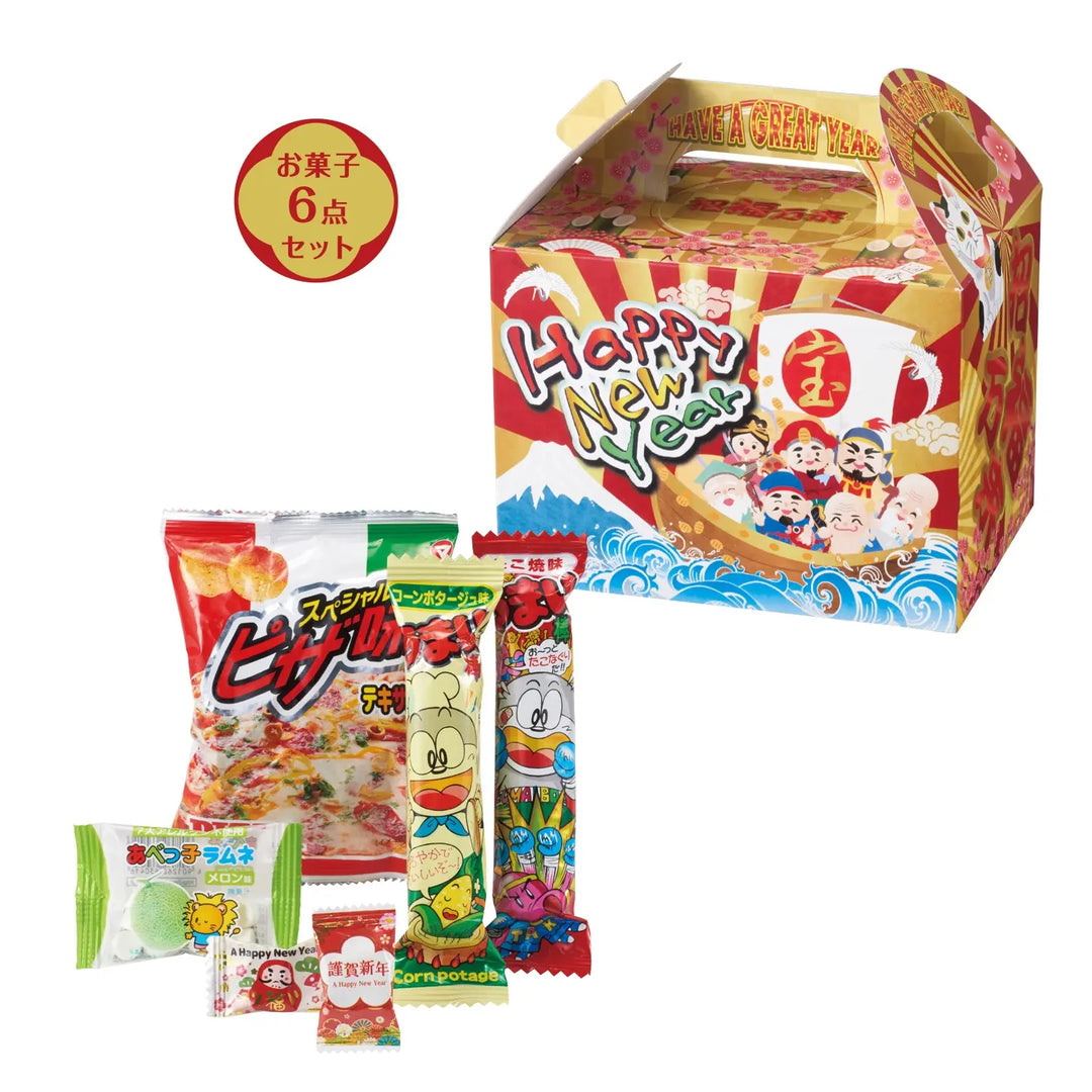 迎春七福神ハッピーお菓子ボックス、可愛い化粧箱に詰め合わせた日本製お菓子6品