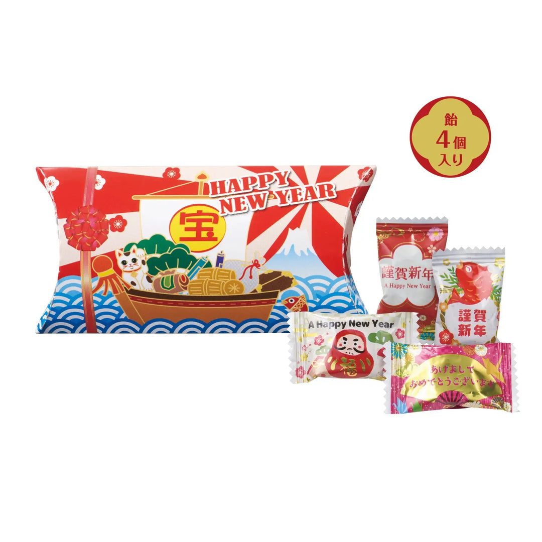 お年賀キャンディボックス【97円(税込)】宝船デザインで新年のご挨拶用