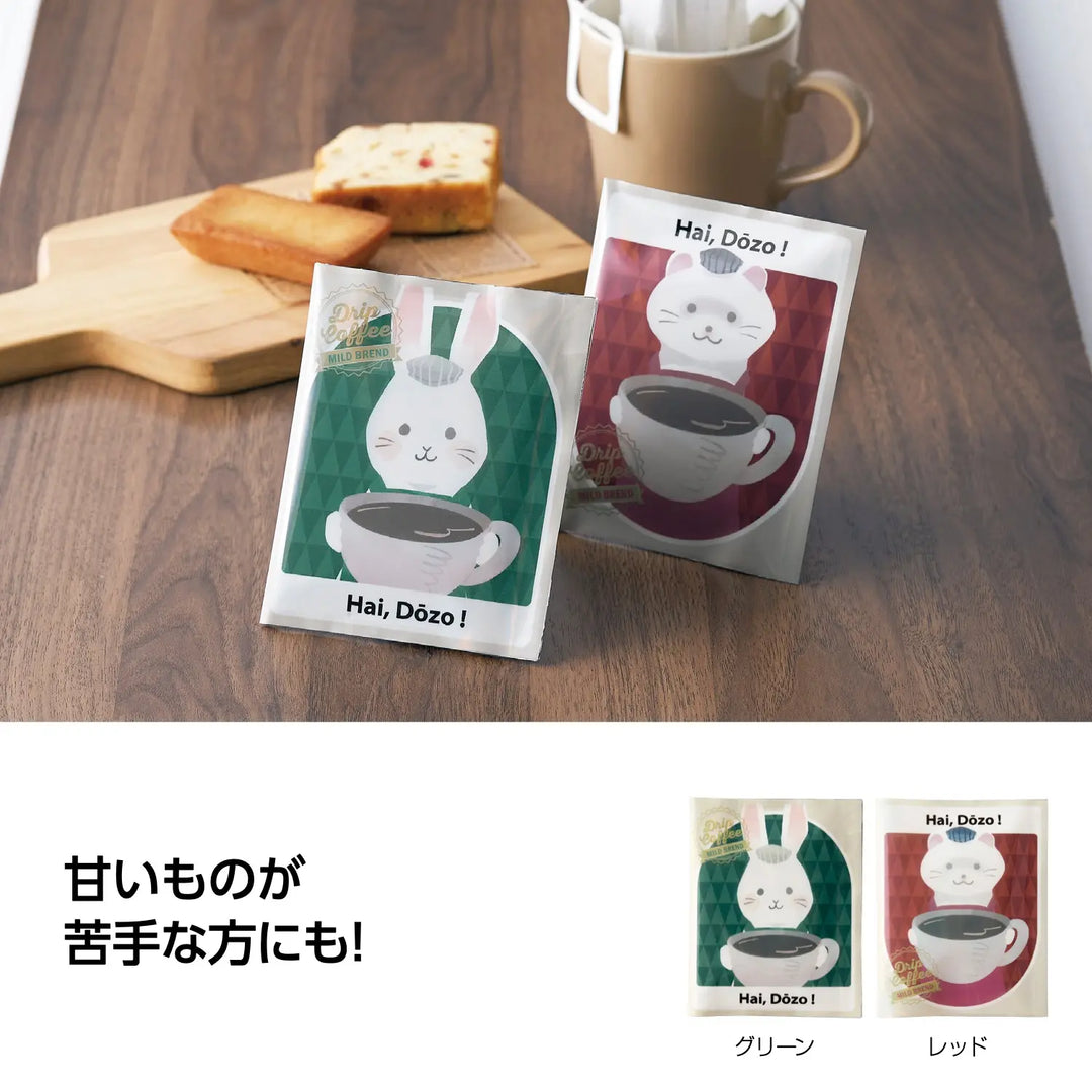感謝の気持ちドリップコーヒー1袋、動物デザインでギフトに最適