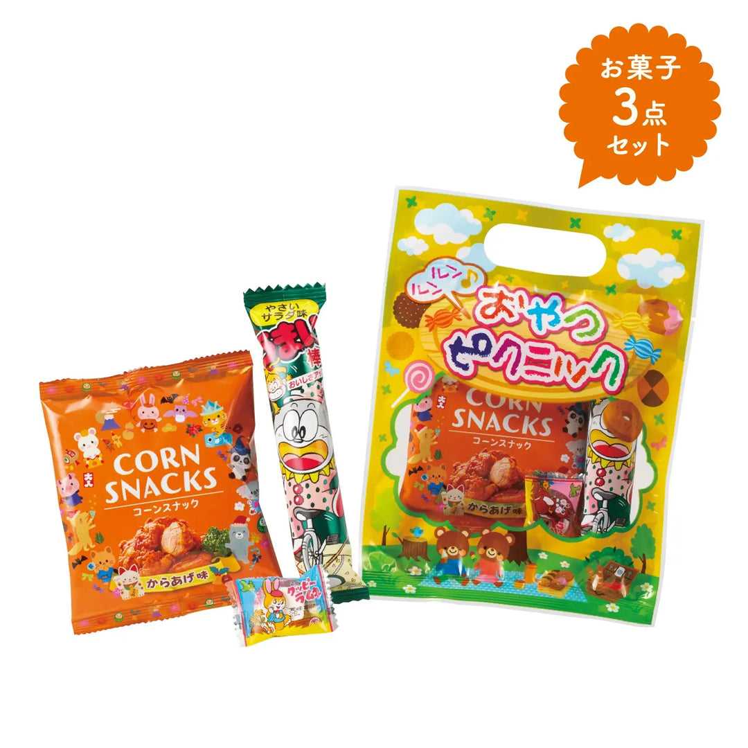 ルンルンおやつでピクニックセット、手提げ袋入りお菓子詰め合わせ