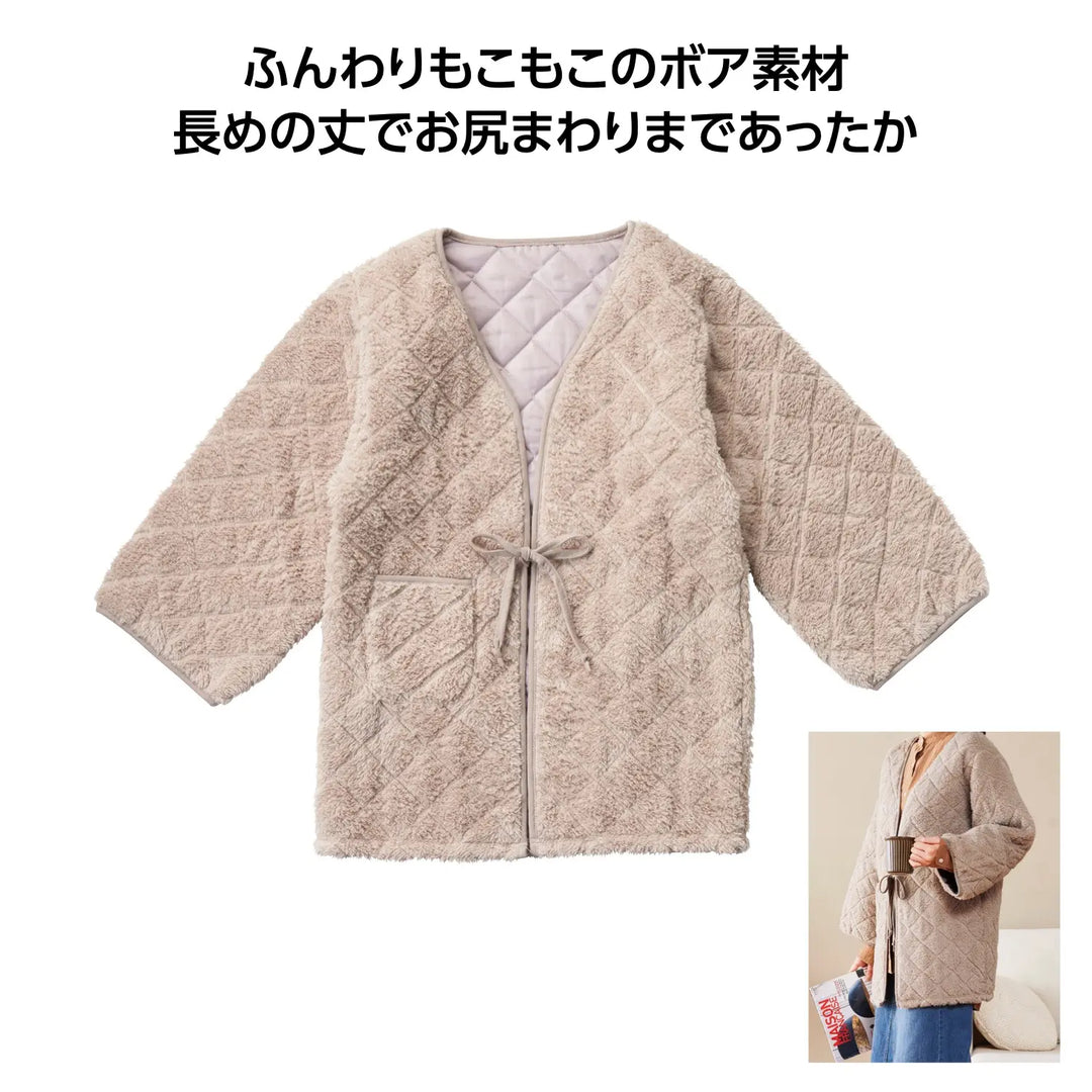 もこふわボアはんてん ベージュ、暖かいポリエステル素材、冬用あったか着衣