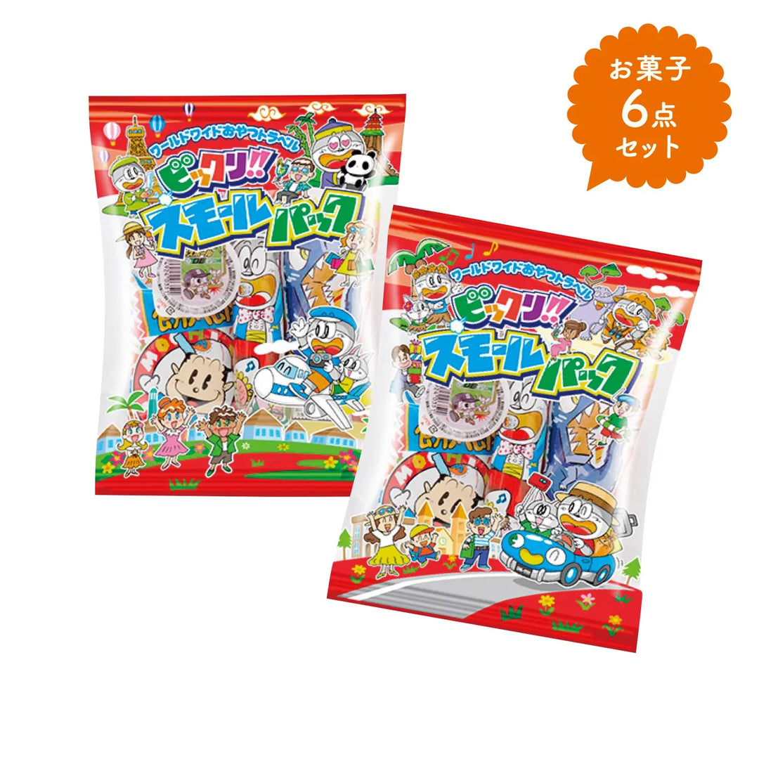 スモールパック【140円(税込)】【120個】- うまい棒入りお菓子詰め合わせセット