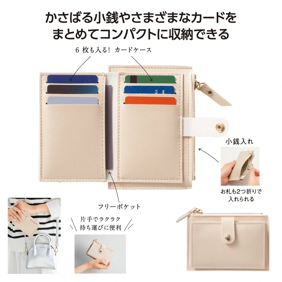 ムーア マルチウォレットポーチ 手のひらサイズの上品なポリウレタン製ポーチ
