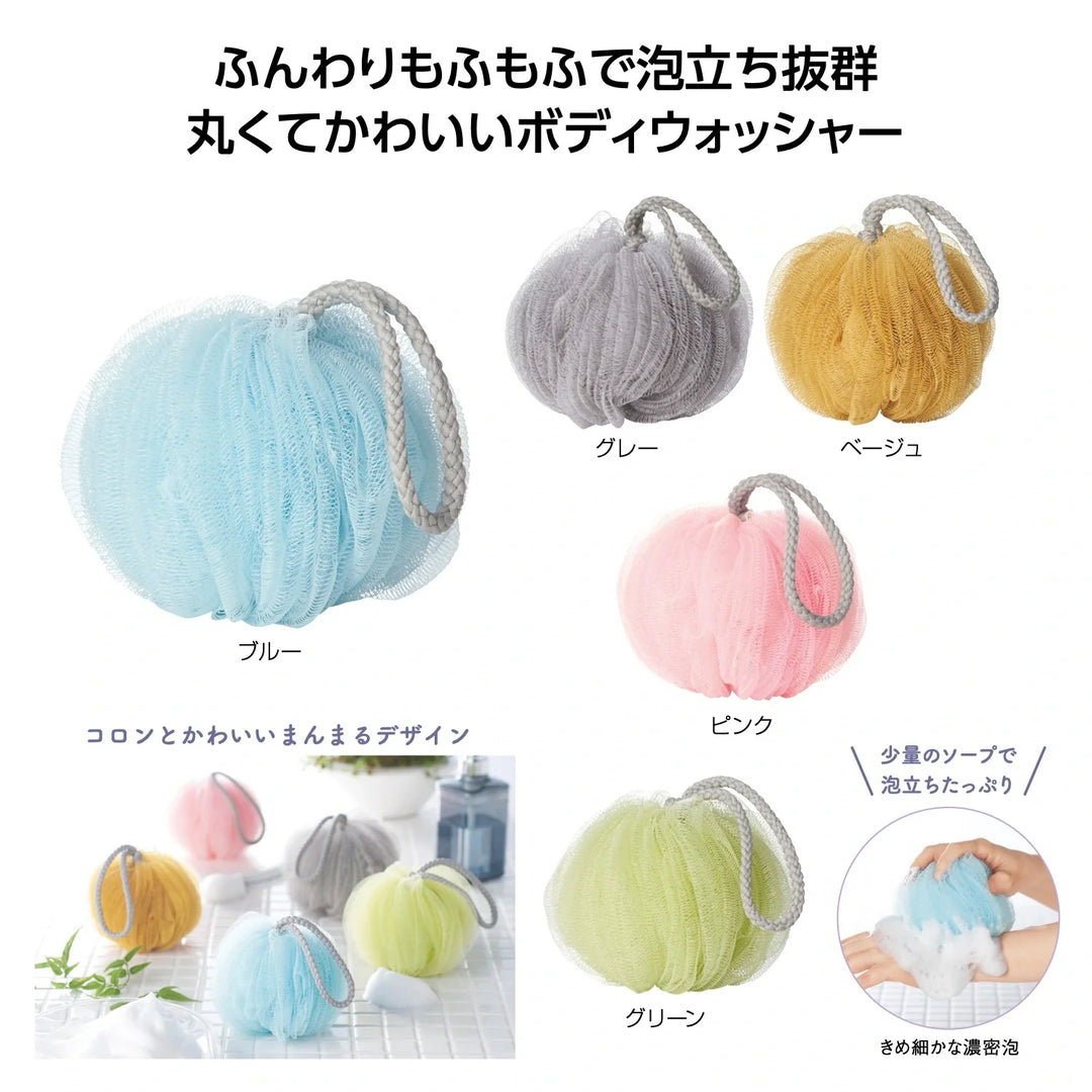 ミームー ふわもふボディウォッシャー、PE素材、5色、泡立ち抜群の洗浄アイテム