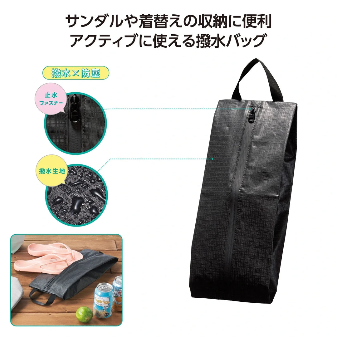 はっ水アクティブバッグ-撥水PEVA素材でアウトドアや海に最適な防塵バッグ