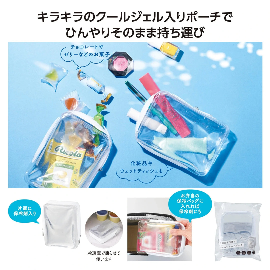 そのまま冷凍できるクールジェル入ポーチ、PVC素材で涼しげなデザイン