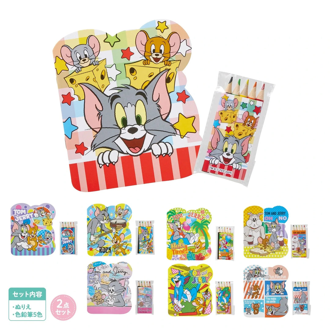 キャラクターぬりえセット、トム&ジェリー、紙製、色鉛筆5色、8柄入り
