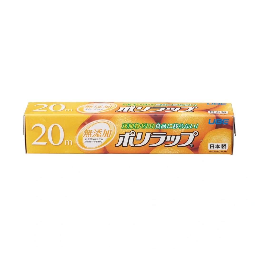 無添加ポリラップ22cm×20m、化粧箱入り、PE素材の地球に優しい製品