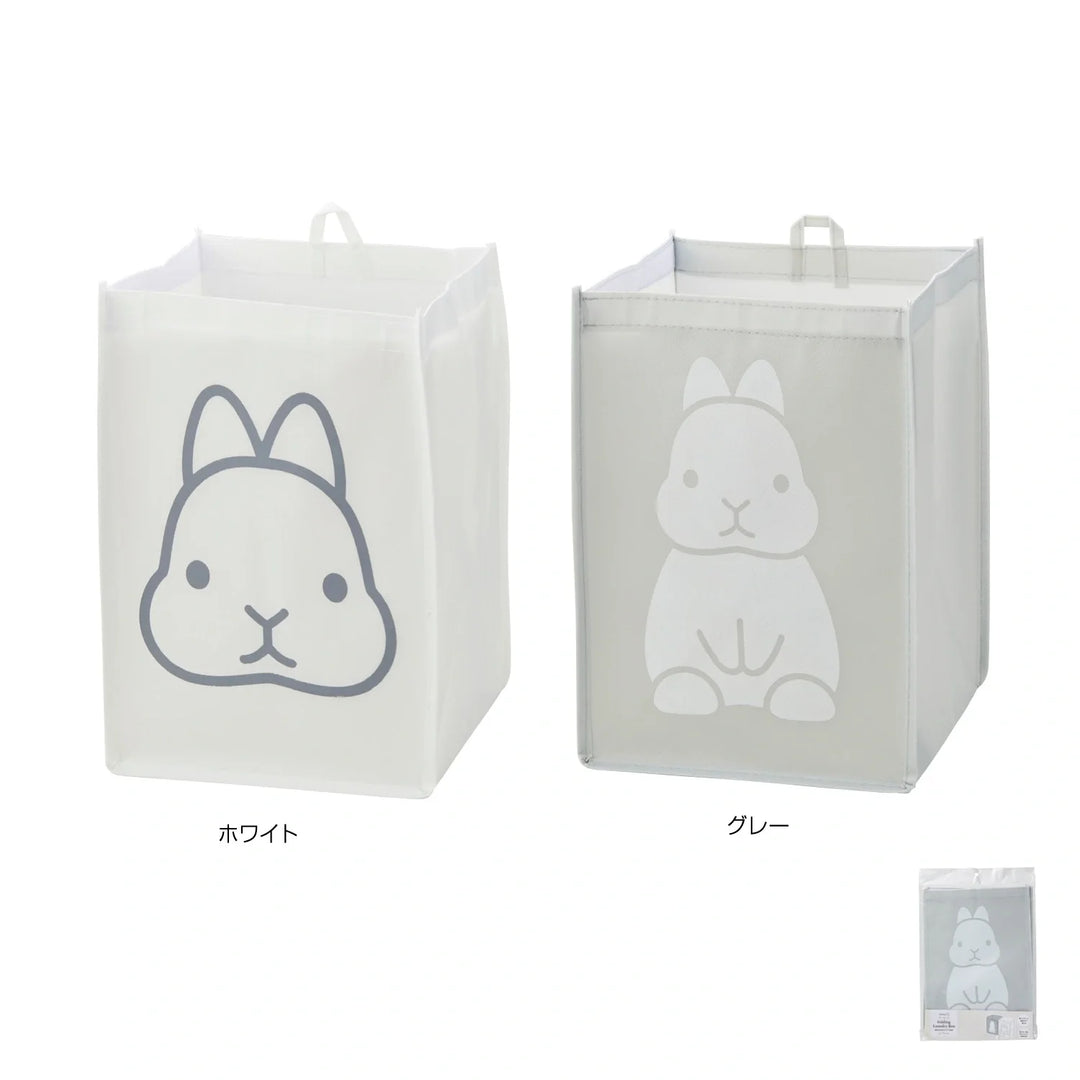 ウサギ 折りたたみランドリーBOX PPナイロン製 2色展開 面ファスナー連結可能