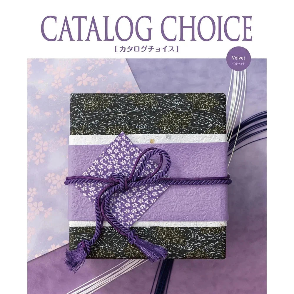"カタログチョイス ベルベット 化粧箱入りギフトセット 返信用ハガキ付き"