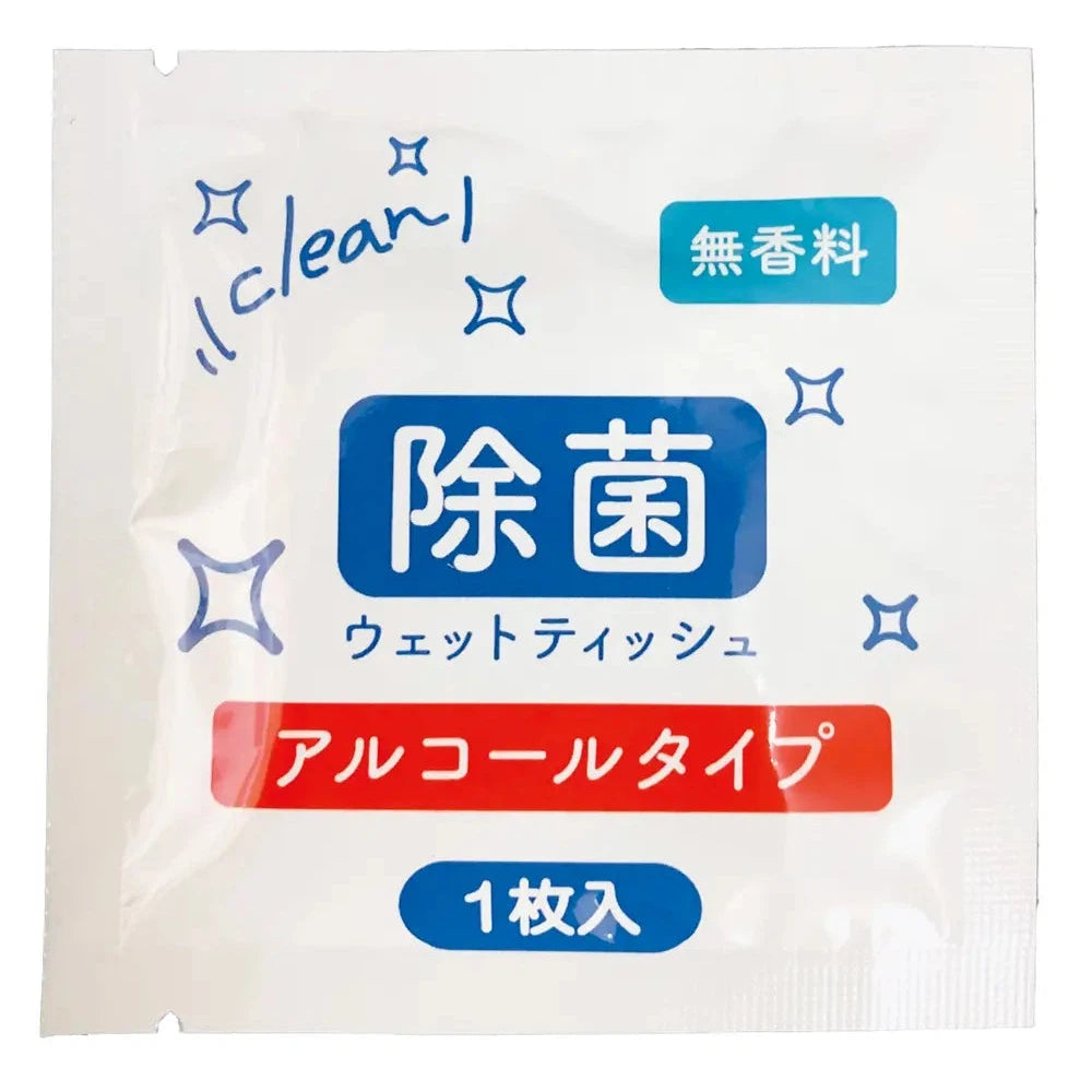 除菌ウェットティッシュ1枚入【1000個】レーヨン・ポリエステル製、携帯用