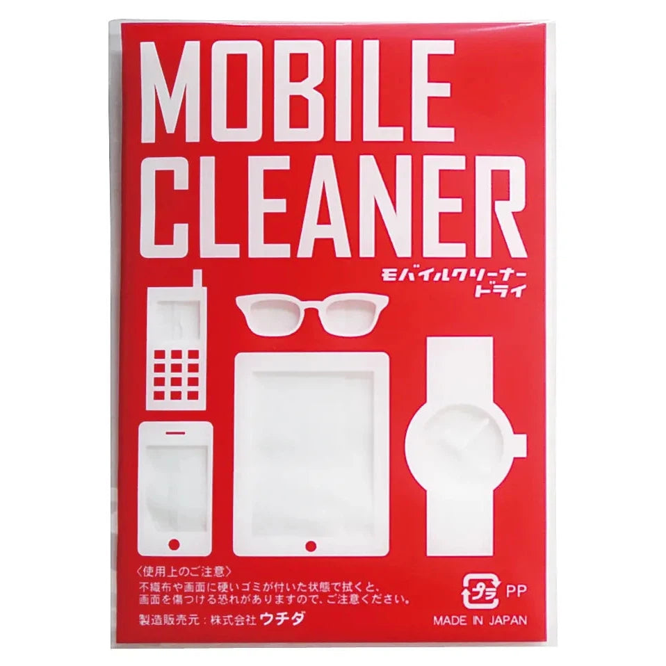モバイルクリーナードライ2枚入、日本製超極細アクリル繊維の汚れ除去用