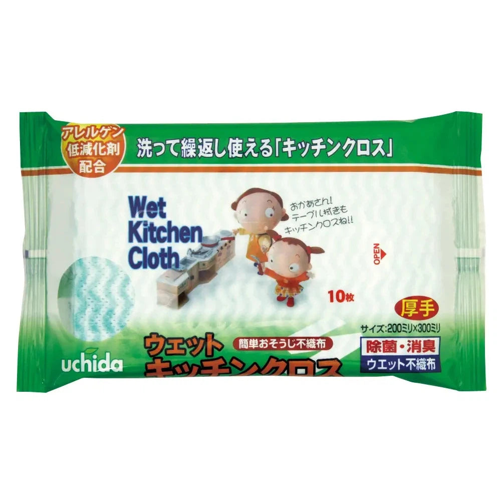 ウェットキッチンクロス10枚セット、日本製、不織布、再利用可能