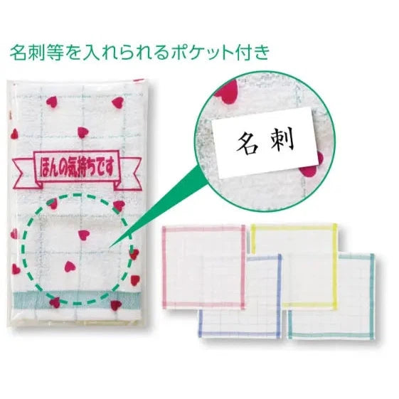ほんの気持ち格子柄キッチンタオル、綿製34×34cm、4色取混デザイン