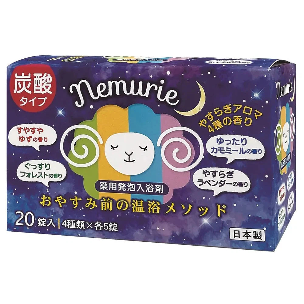 薬用発泡入浴剤ネムリエ20錠入 日本製 香り4種 化粧箱入りリラックスバス