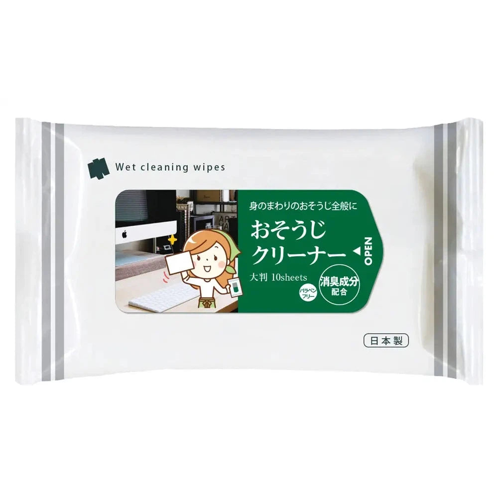 おそうじクリーナー大判10枚入、日本製消臭不織布、キッチン用掃除グッズ