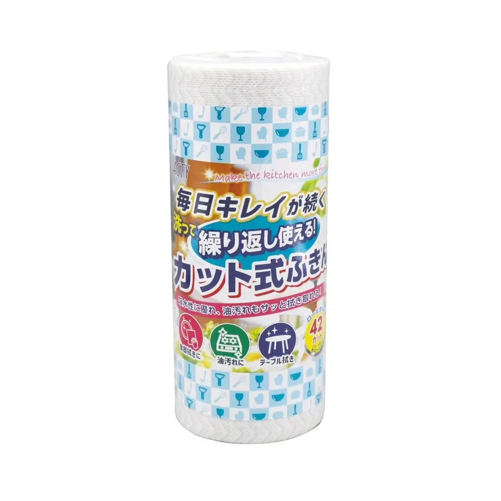 毎日キレイが続く洗って繰り返し使えるポリエステル・レーヨンふきん