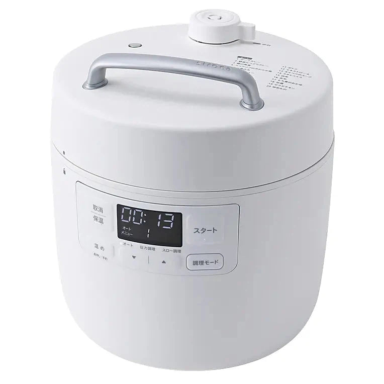 siroca 電気圧力鍋おうちシェフ2.4L、簡単調理で本格料理、20メニュー対応