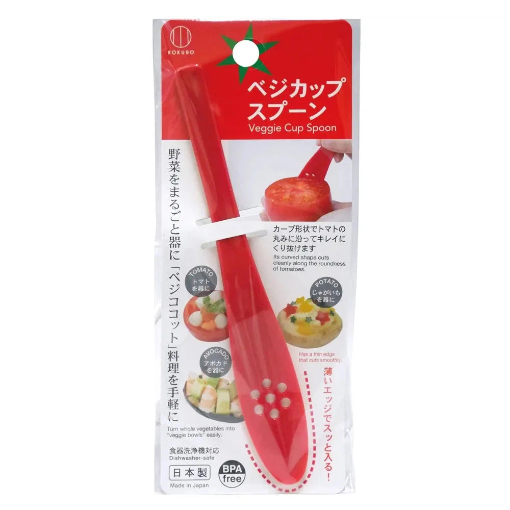 ベジカップスプーン、日本製AS樹脂、野菜料理を彩る便利キッチンアイテム