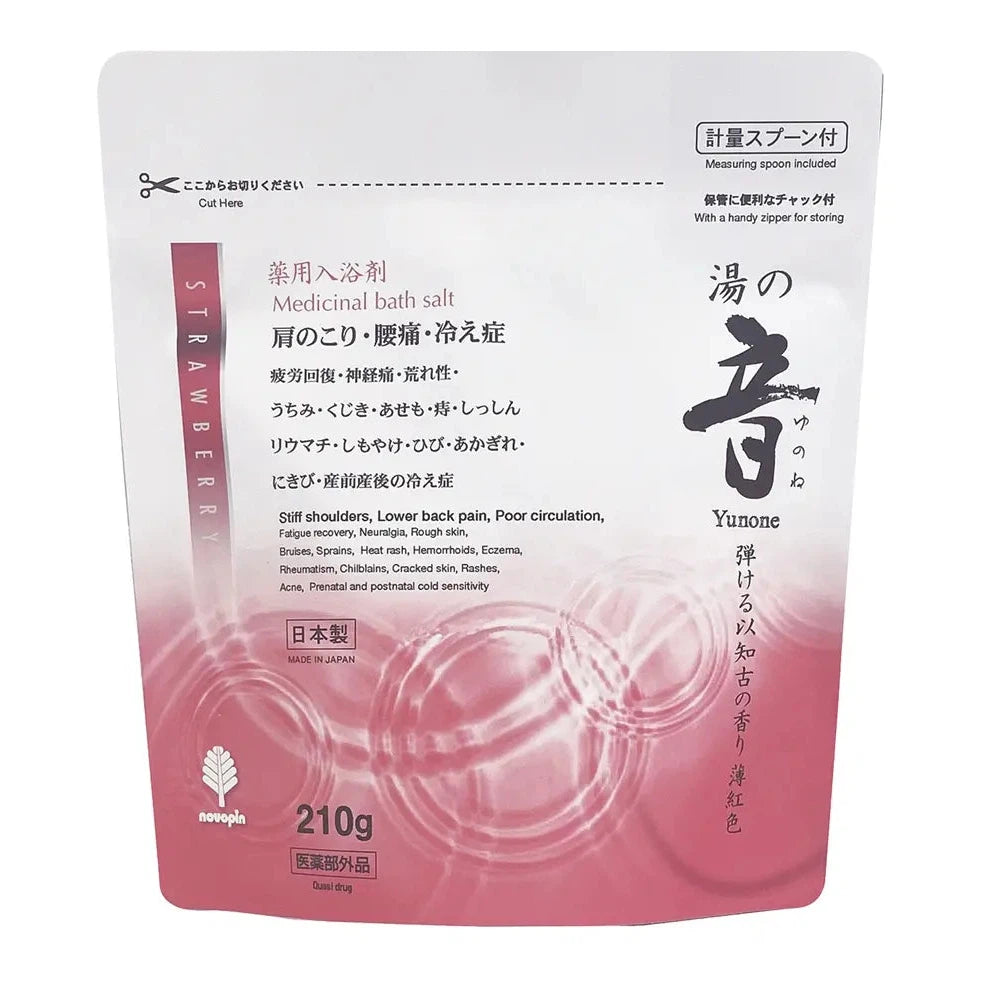 薬用粉体入浴剤210g(弾けるいちごの香り)肩こり・疲労回復に最適日本製