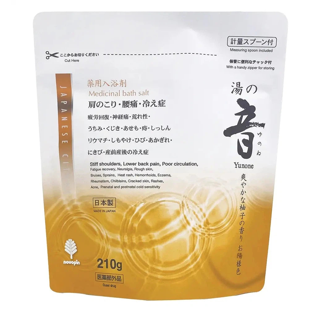 薬用粉体入浴剤210g 柚子の香り 日本製 計量スプーン付き スタンドパック