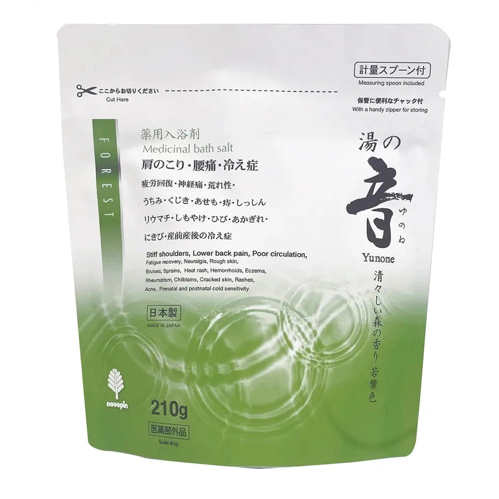 薬用粉体入浴剤210g1個 清々しい森の香り 日本製 使いやすいスタンドパック