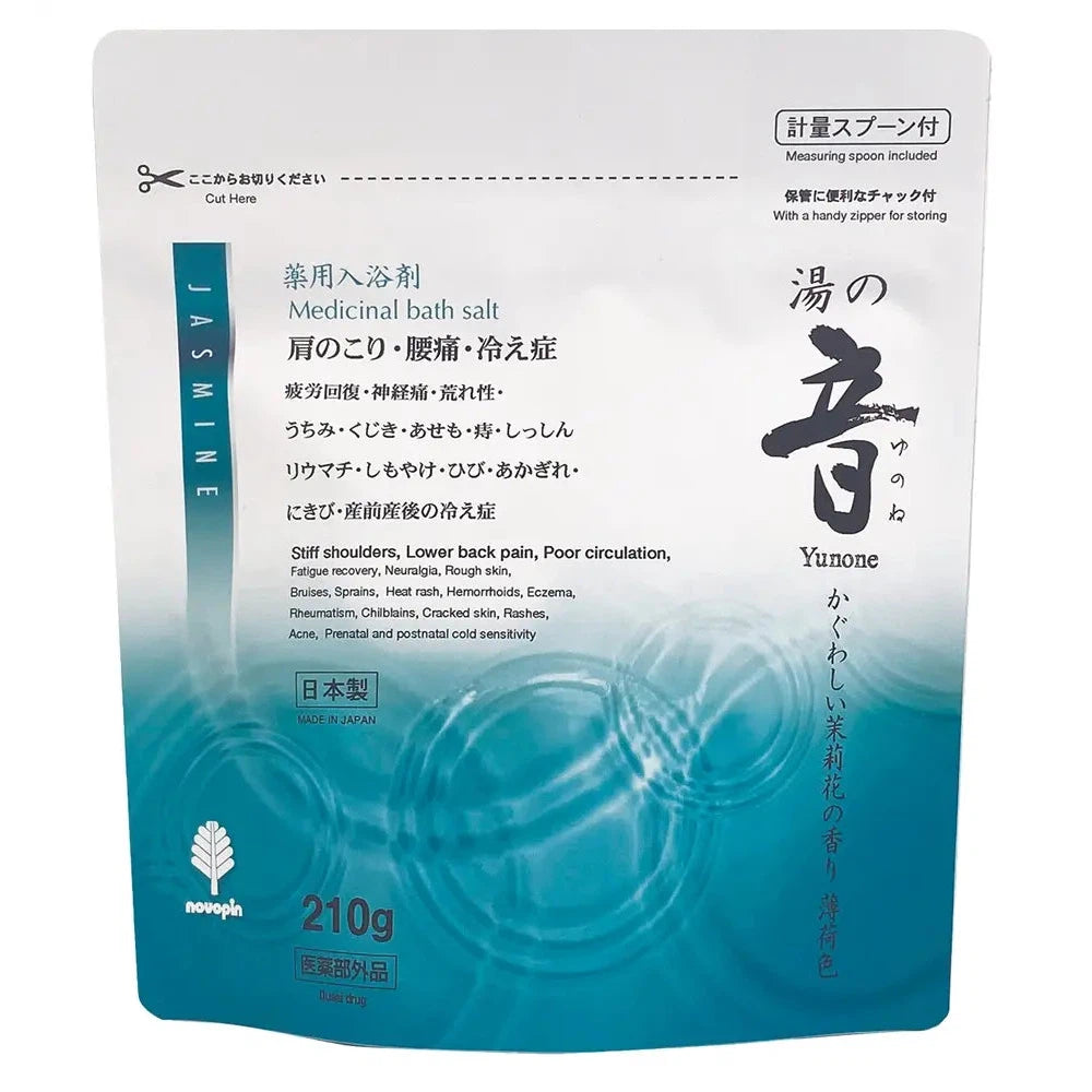 薬用粉体入浴剤210g、茉莉花の香り、日本製、スプーン付き、毎日の癒しに最適