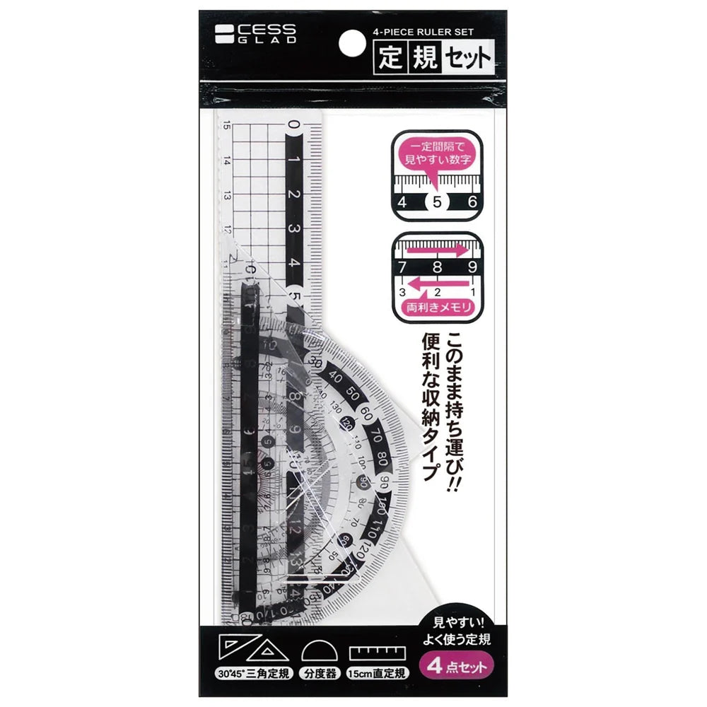 定規セット【単価109円(税込)】【300個】木製・両利き目盛りの4点セット