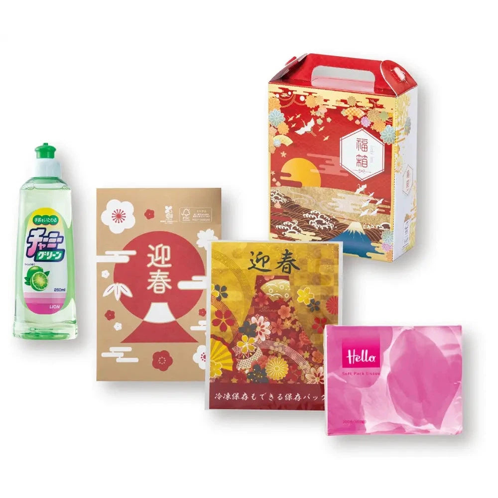 万福箱 バラエティ4点セット 大掃除や新春に最適な日用品福箱
