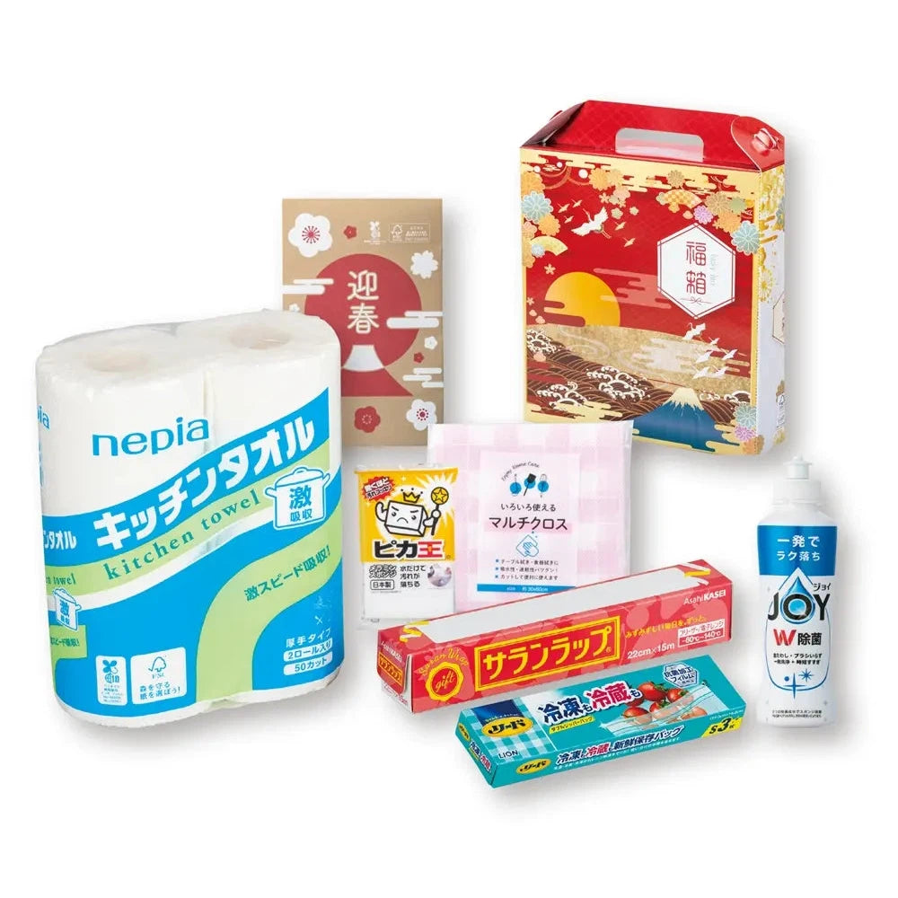 万福箱 ハッピーバラエティ7点セット 年末年始向け日用品福箱