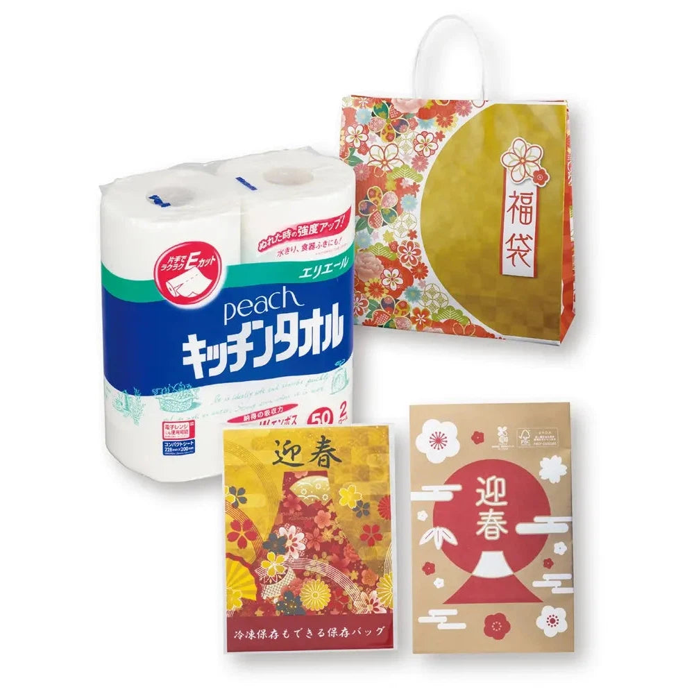 華福袋 キッチン3点セット: 年末年始に便利な華やか日用品セット