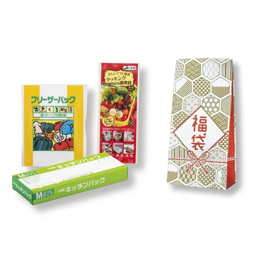キッチン便利グッズ福袋3点セット: 縁起良い包装で新年に最適な日用品福袋