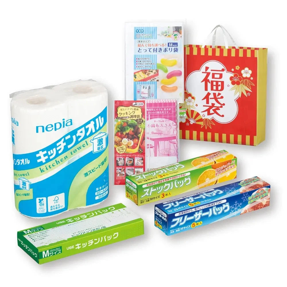 祝いの松竹梅福袋7点セット、日用品が揃った縁起物デザインの福袋