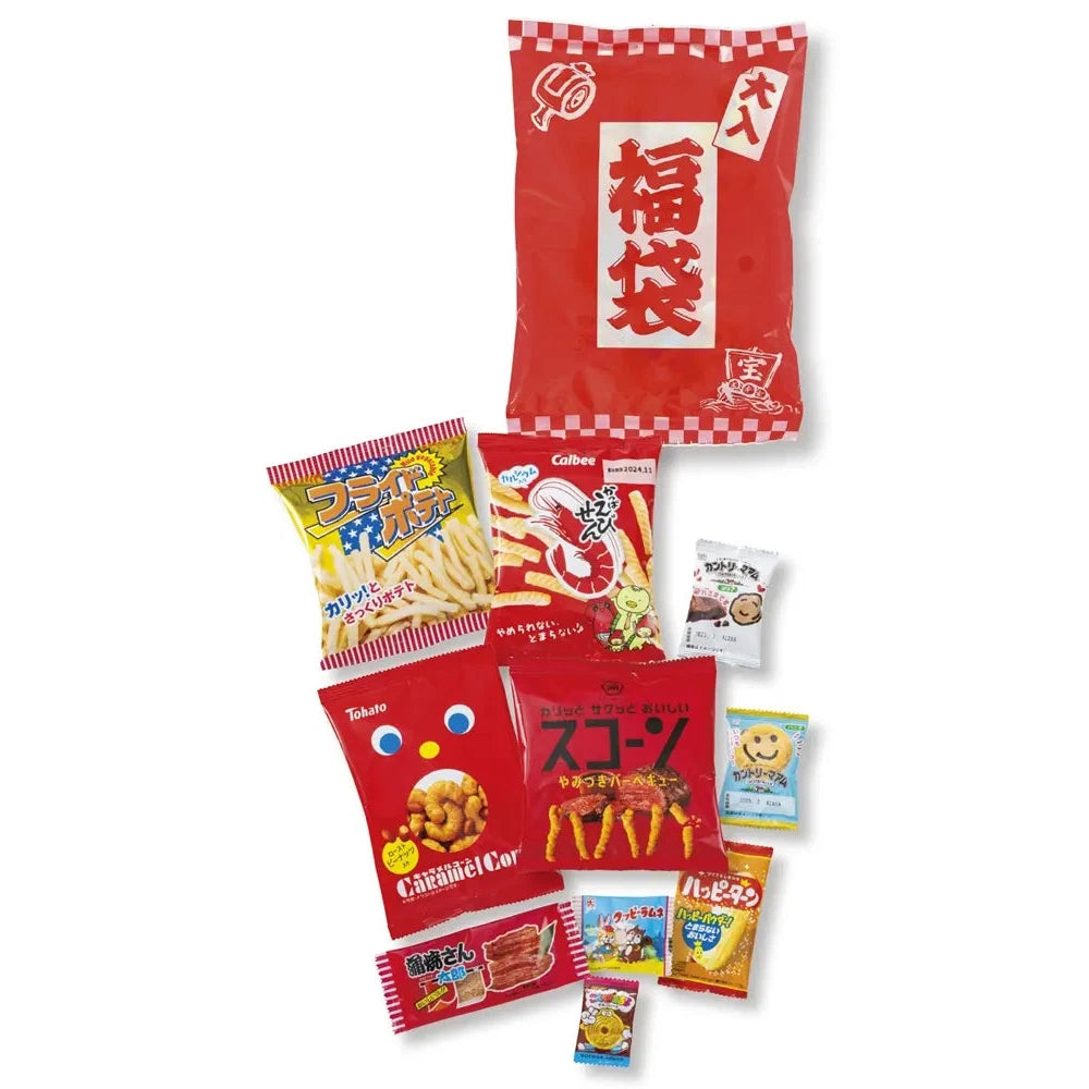 ボリューム満点!ブランドお菓子福袋10点セット、縁起の良いお正月に最適