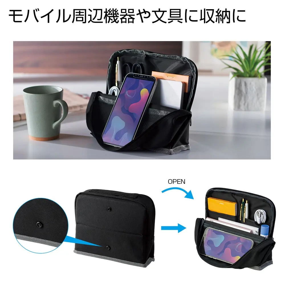 スタンドデスクポーチ、ポリエステル製、リモートワークに最適な収納ポーチ
