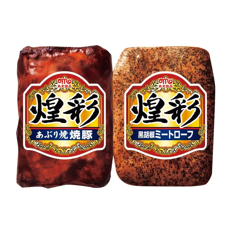 丸大食品 煌彩2種ハムギフト 焼豚と黒胡椒ミートローフの冷蔵贈り物