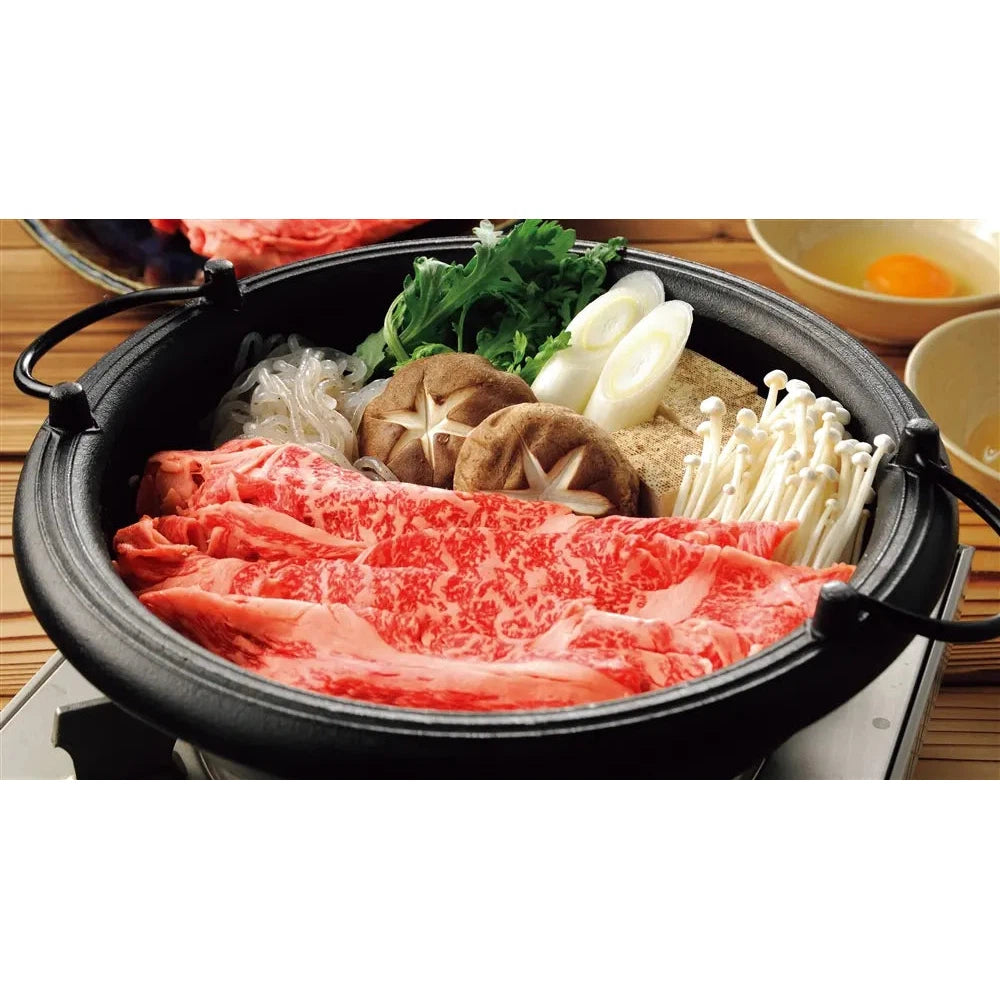 味彩牛すき焼(モモ)240g 冷凍 熊本ブランド 牛肉料理用