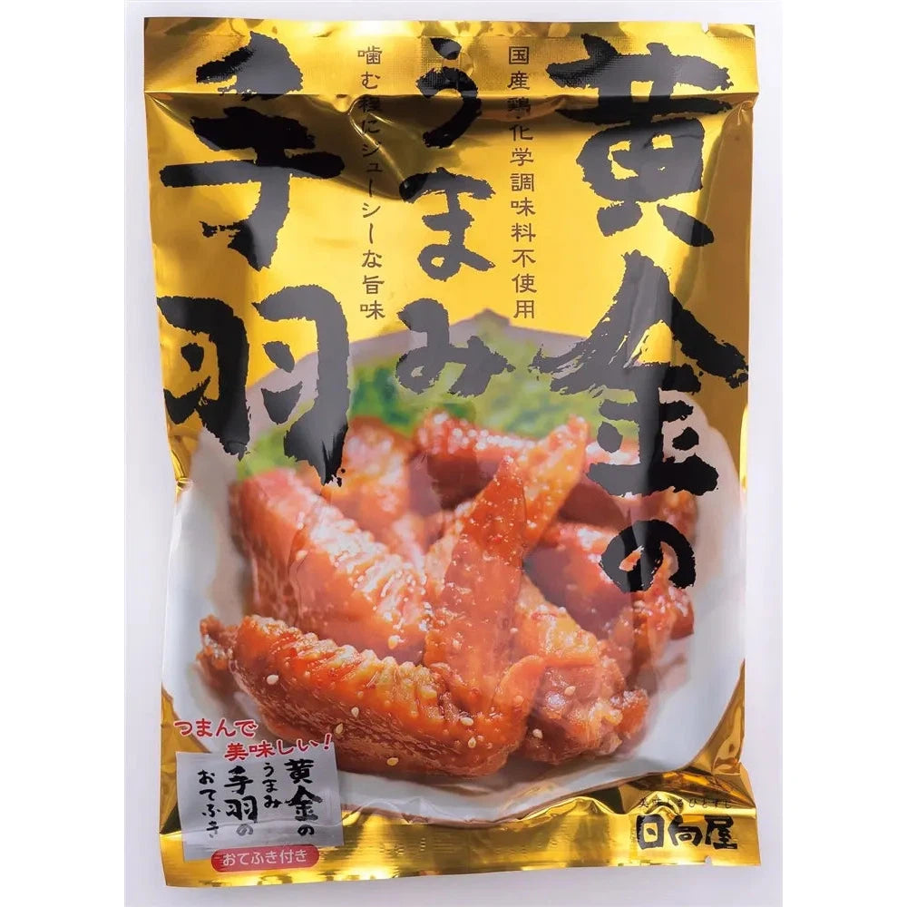 宮崎日向屋 贅沢4種詰合せ 鶏炭火焼と手羽煮の豪華セット
