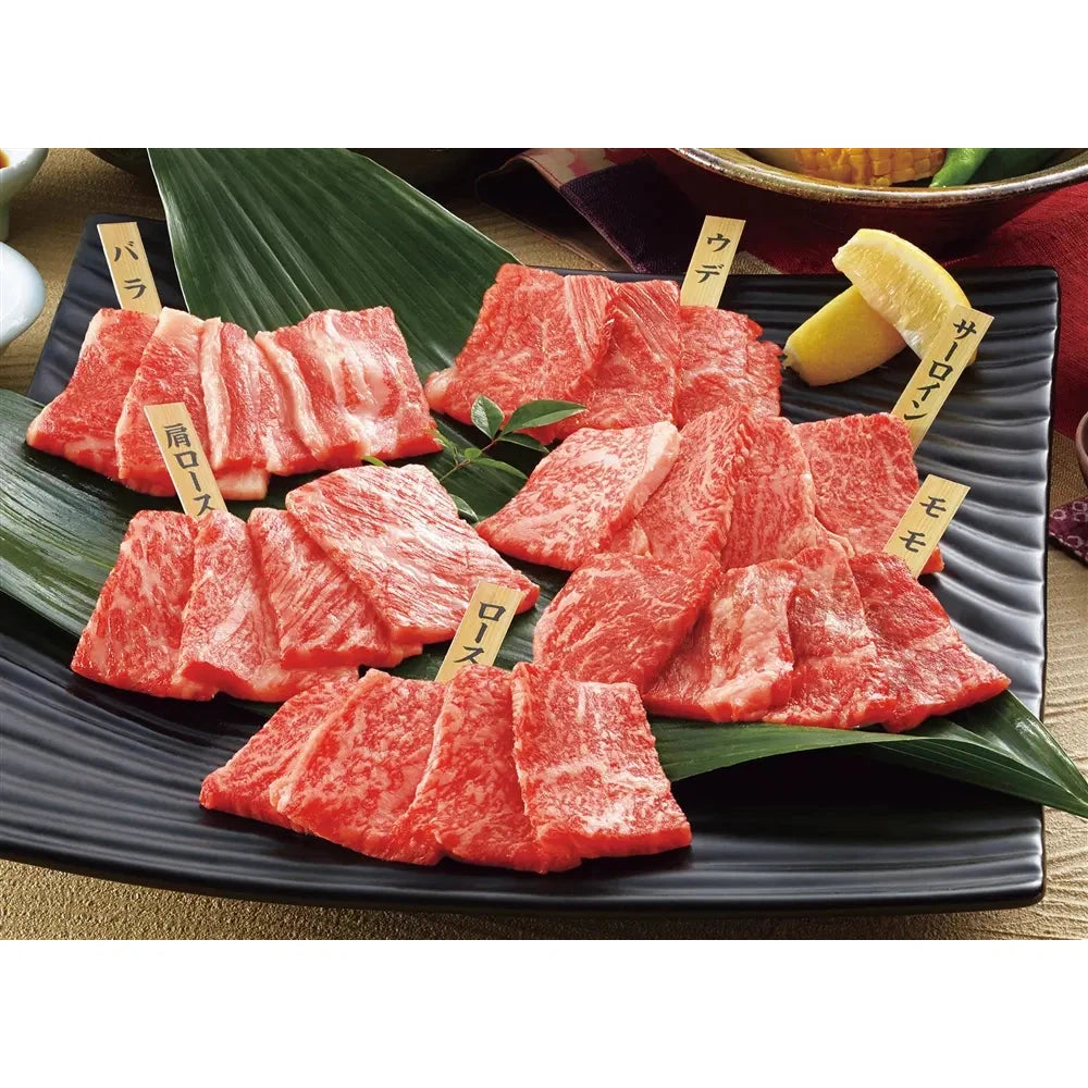 国産黒毛和牛焼肉食べ比べセット、6種部位を美味しく堪能できる贈り物