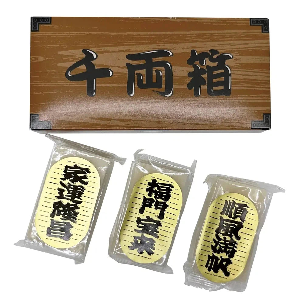 千両箱 生切餅3個 化粧箱入り 小判デザイン 賞味期限365日