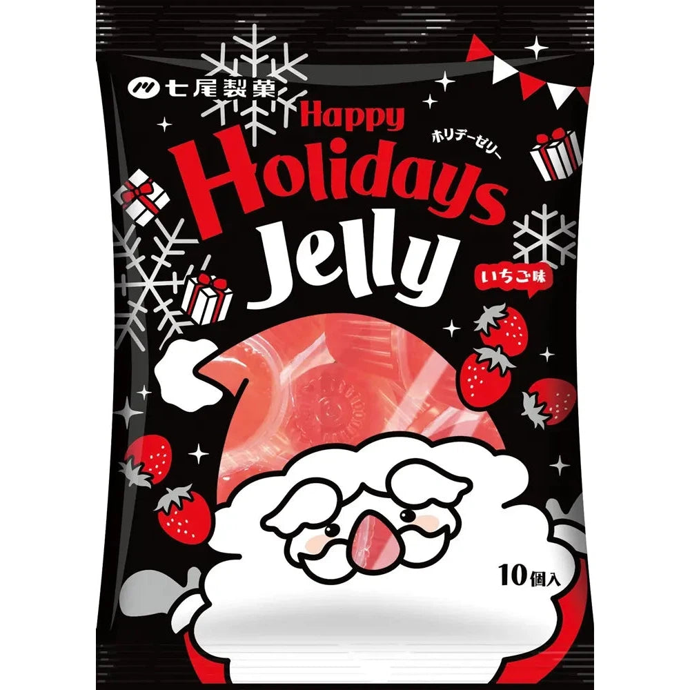 クリスマス ホリデーゼリーいちご味10個 ブラックデザインパッケージ