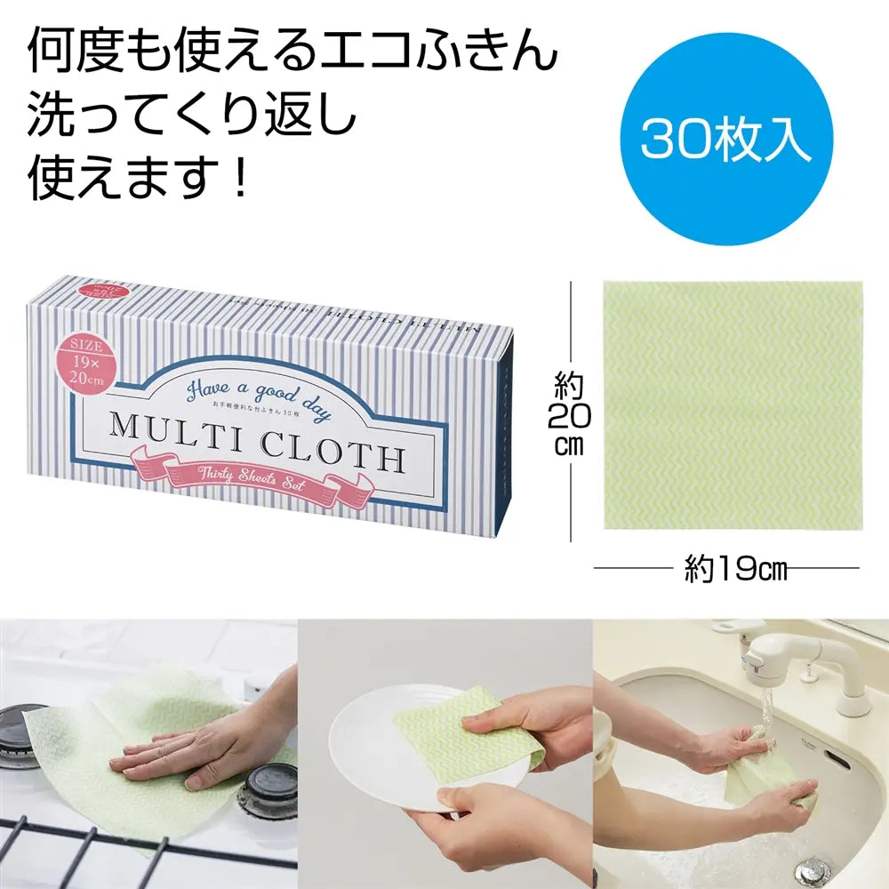 "エコで可愛いパッケージの台ふきん30枚、レーヨン・アクリル製"