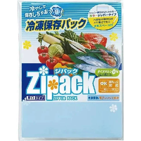 ジパック冷凍保存パック3枚、厚口ポリエチレン製フリーザーパック、17×24cm