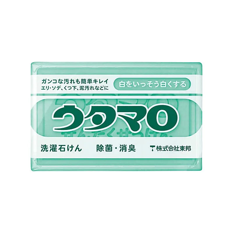 ウタマロ洗濯石けん133g、頑固な汚れを簡単に落とす部分洗い用石鹸