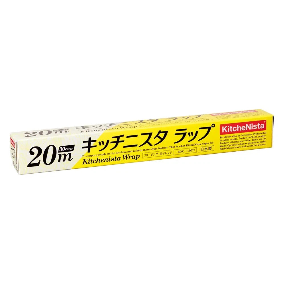 キッチニスタラップ 30cm×20m, プロ料理人支持の高コスパラップ, 出荷2日