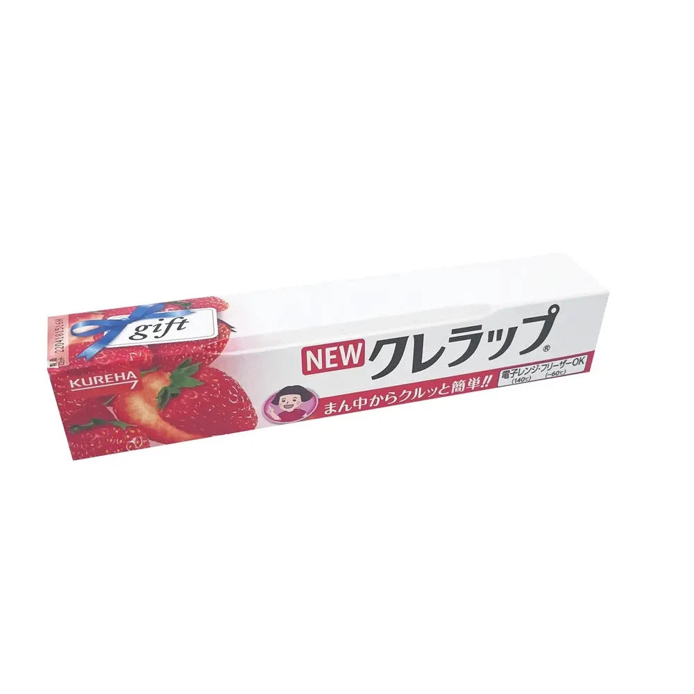 NEWクレラップ22cm×10m。電子レンジから冷凍保存まで対応の丈夫なラップ。