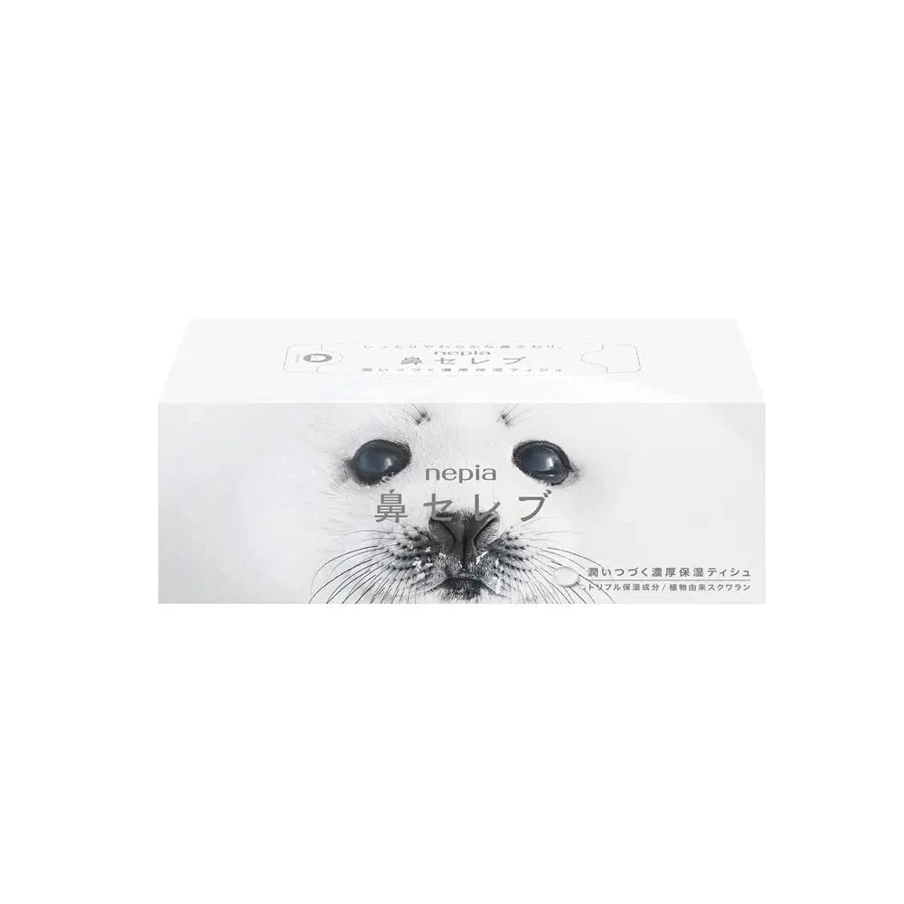 ネピア鼻セレブティシュ200W、柔らかく高品質、3種のデザインでお届け