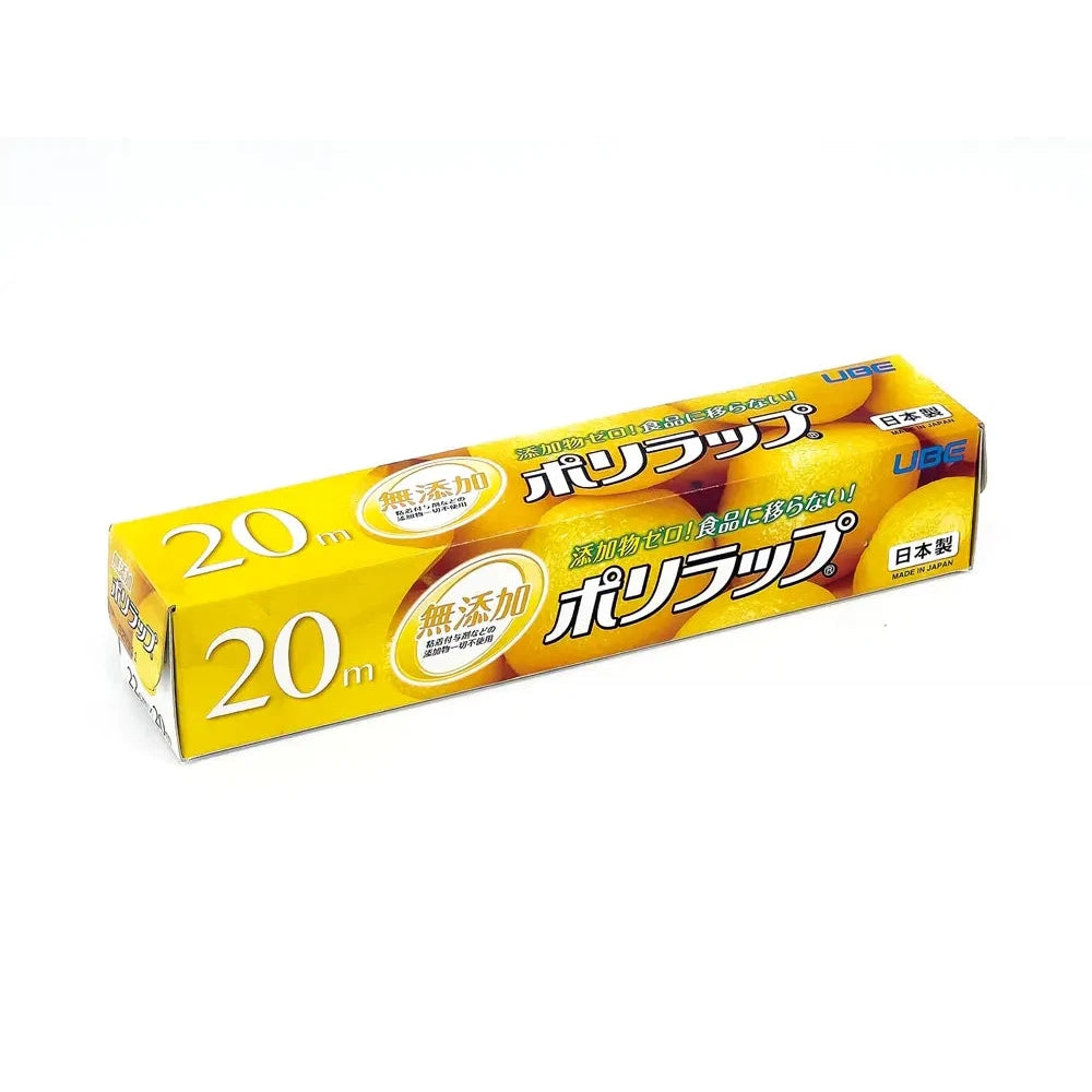 ポリラップ22cm×20m、無添加で安全な食品保存用ラップ